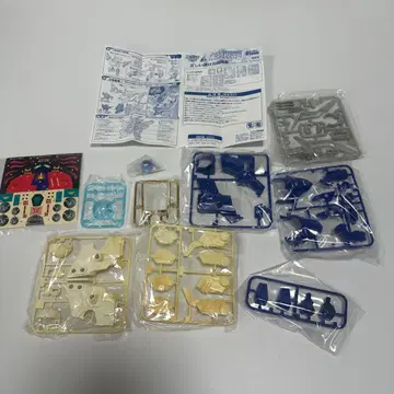 비다아머 화이트브로스 B 비다맨 폭외전 A-09 미조립품 상자 없음