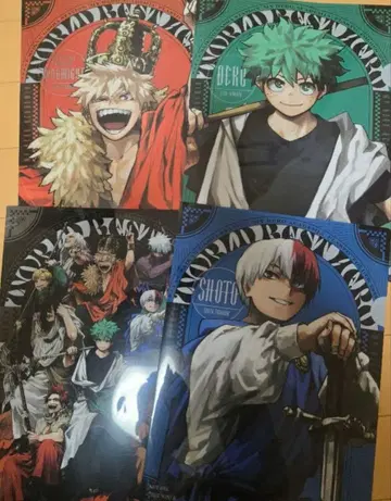 최강 점프 1월호 히로아카 클리어 파일 나의 히어로 아카데미아