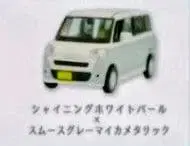 무브 캔버스 가챠 스무스 그레이 마이카 메탈릭 x 화이트 펄 2톤