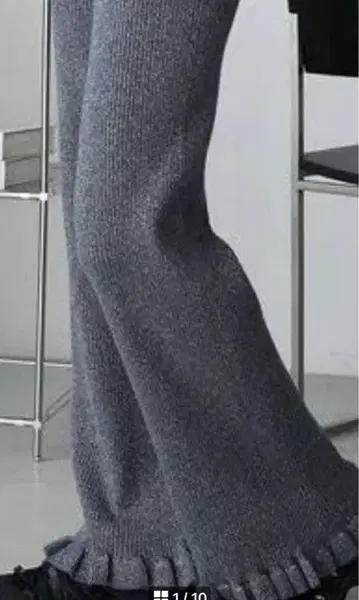 폴쿠시 리브 니트 프릴 팬츠 라메 그레이