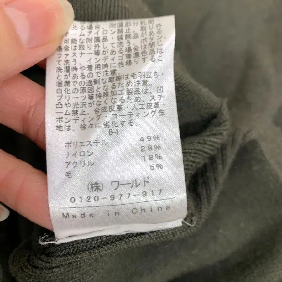 7번째 상품 이미지