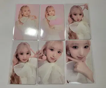 ME:I 야마모토 스즈 트레이딩 카드 셀카