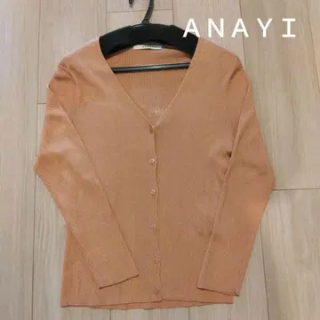 ANAYI 아세테이트 가디건 핑크 베이지