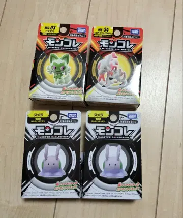 몬코레 포켓몬 냐오하 누메라 조로아크