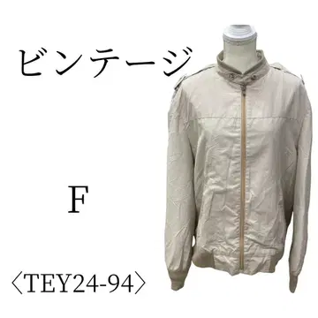 빈티지 빈티지 베이지 긴팔 점퍼/블루종 FREE SIZE