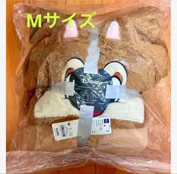 GU 마쉬멜로우 필 라운지 세트 (긴팔) Disney 데일 새상품 M