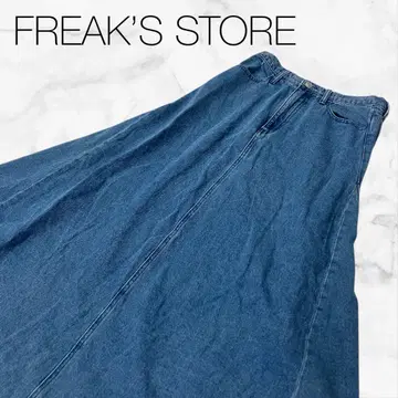 [ 프릭스스토어 ] 하의 스커트 블루 롱 기장 플레어 스커트 데님 원단