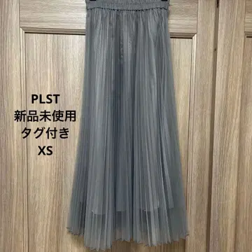 플라스테 튤 플리츠 롱 스커트