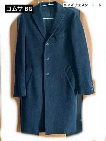 다크 그레이 체스터 코트 울 혼방