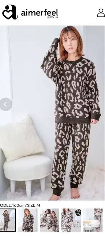 aimerefell 레오파드 무늬 룸웨어 M 사이즈