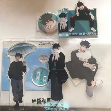주술회전 후시구로 메구미 굿즈 묶음 판매 세트 아크릴 스탠드 캔뱃지 키링