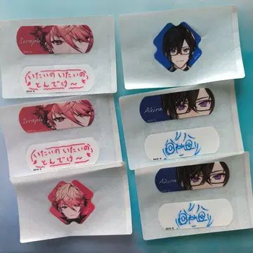 니지산지 참 에이드