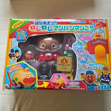 달릴 거야 나사나사 호빵맨 호