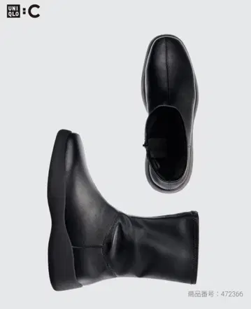 미사용 유니클로 스트레치 숏부츠 26cm