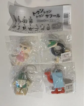 툰툰툰사풀 플로키 표식 참 메지루시 액세서리