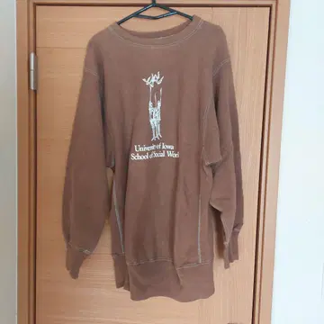 Champion Reverse Weave X-Large 브라운