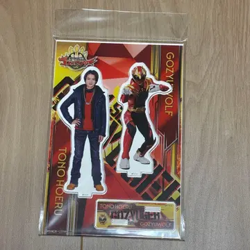 고쥬우쟈 아크릴 스탠드 고쥬우울프 토오노 호에