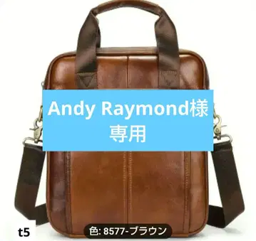 브라운 가죽 숄더백 비즈니스 평소 사용 천연 가죽 선물에 최적