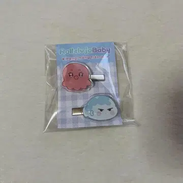 할렐루야 베이비 아크릴 클립