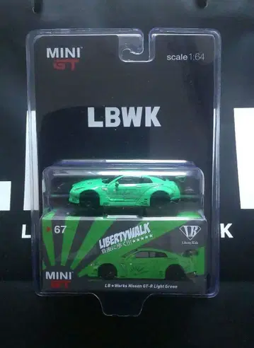 LibertyWalk MINIGT 35GT-R LBWK 레어 TSM