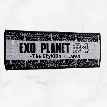 EXO 라이브 타월 EXO PLANET #4 일본 공연