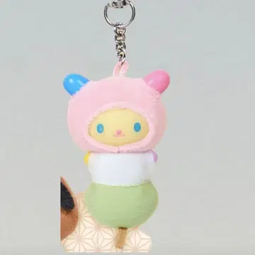 조금도 내 것 우사하나