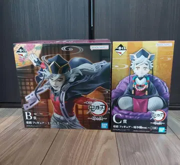 귀멸의 칼날 제일복권 언니의 원수 B상, C상 도우마 피규어