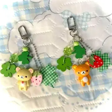 재입고 리락쿠마 코리락쿠마 초레어 레트로 키링 스트랩