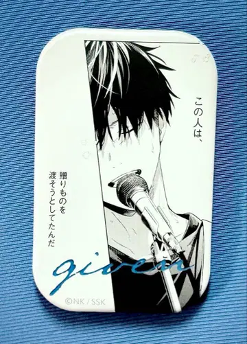 기븐전 ENCORE 최애 카푸 배지 컬렉션 A 우에노야마 리츠카