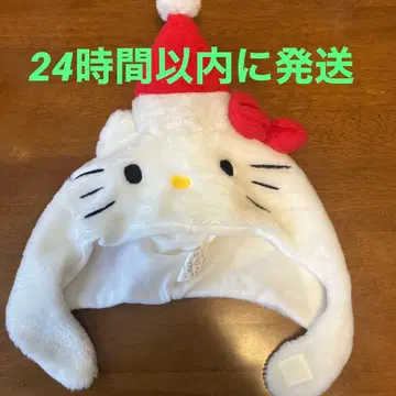 크리스마스 헬로키티 팬캡 모자 산타