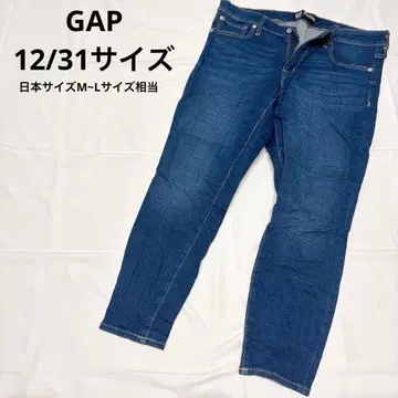 GAP 숏코트 유니버셜 레깅스 데님 갭 12/31