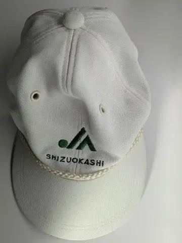 시즈오카시 화이트캡