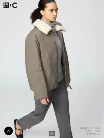 UNIQLO PUFFTECH 자켓 S 카키