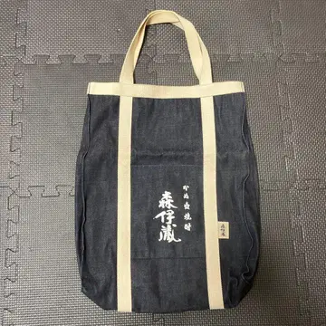 모리이조 토트백 데님백 통근 가방