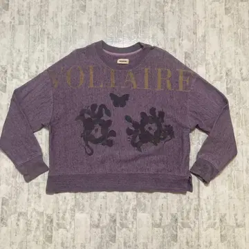 [레어 디자인] Zadig&Voltaire 스컬 프린트 트레이닝복