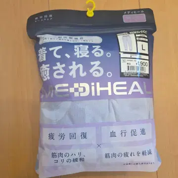 워크맨 메디힐 여성용 룸 롱 팬츠 퍼플 L