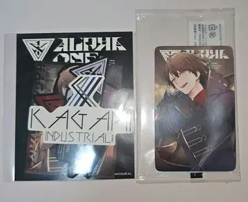 니지산지 카가미 하야토 1st One Man Live 37카드 혜택