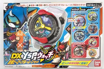 요괴워치 요괴학원Y DX YSP워치 히어로 변신 세트