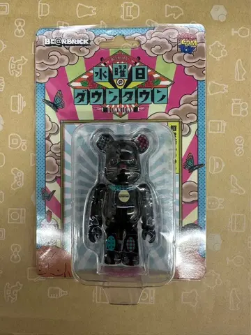 베어브릭 수요일의 다운타운 마네키네코 100% 미개봉 새상품 콜라보