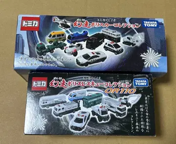 토미카 복권 환상 질주 폴리스카 컬렉션 폴리스 레스큐 컬렉션 2BOX