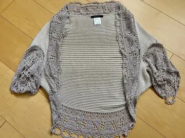 MAITRESSE 베이지 라메 믹스 볼레로 M