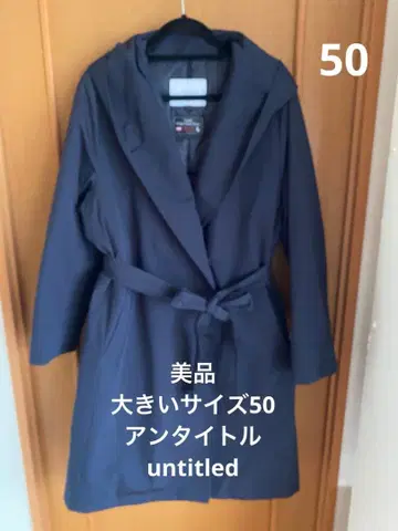 언타이틀 White duck 다운 코트 빅 사이즈 50