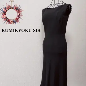 쿠미교쿠 SIS 쿠미쿄쿠 포멀 원피스 미 실루엣 플레어 A 라인 2