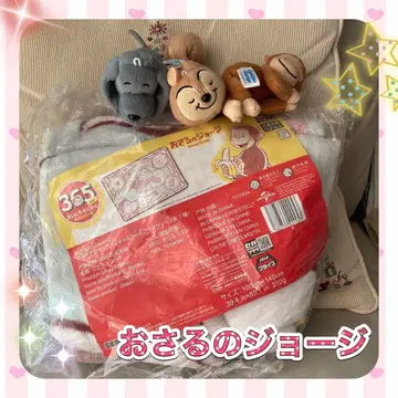 새상품 오자루의 조지 담요 마스코트 봉제 인형 4세트