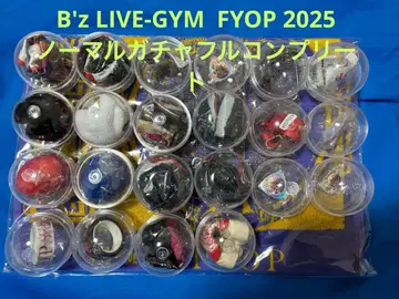 B'z LIVE-GYM FYOP 2025 노멀 가챠 풀 컴플리트