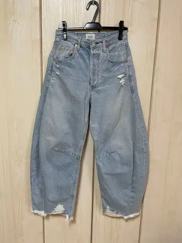 AP STUDIO 휴먼카인드 시티즌스 진