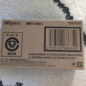 SHFiguarts 가면라이더 타이쿤 피버 닌자 폼