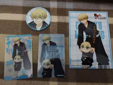 도쿄 리벤저스 누이파루와 함께! 마츠노 치후유 캔뱃지 카드