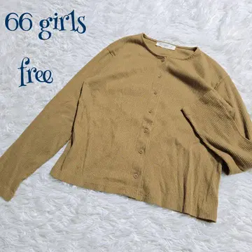 빈티지 리브 가디건 free 무지 데일리 캐주얼 오피스