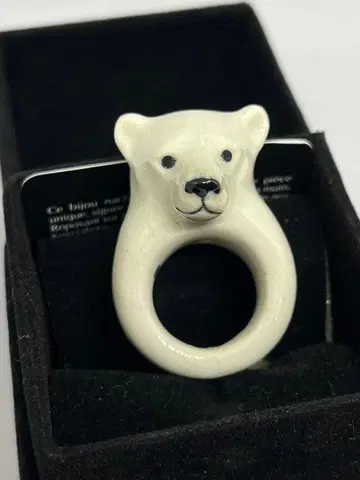 NACH 화이트 베어링